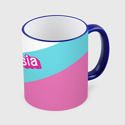 Кружка 3D Russia - barbie style, цвет: 3D-синий кант