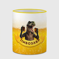 Кружка 3D Динозавр пивозавр на фоне пива, цвет: 3D-желтый кант — фото 2