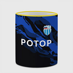 Кружка 3D Ротор Волгоград - синий и черный, цвет: 3D-желтый кант — фото 2