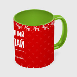 Кружка 3D Новогодний Николай: свитер с оленями, цвет: 3D-белый + светло-зеленый