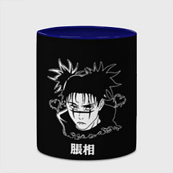 Кружка 3D Чосо и сердечко, цвет: 3D-белый + синий — фото 2