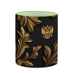 Кружка 3D Золотой герб России и узоры из листьев, цвет: 3D-светло-зеленый кант — фото 2