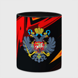 Кружка 3D Герб Рф геометрия, цвет: 3D-белый + черный — фото 2