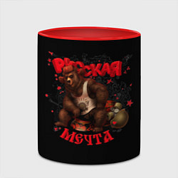 Кружка 3D Русская мечта, цвет: 3D-белый + красный — фото 2