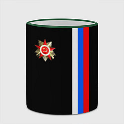 Кружка 3D Великая отечественная - триколор полосы, цвет: 3D-зеленый кант — фото 2