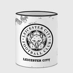 Кружка 3D Leicester City sport на светлом фоне, цвет: 3D-черный кант — фото 2