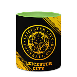 Кружка 3D Leicester City - gold gradient, цвет: 3D-белый + светло-зеленый — фото 2