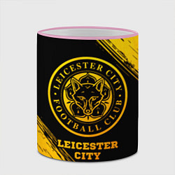 Кружка 3D Leicester City - gold gradient, цвет: 3D-розовый кант — фото 2