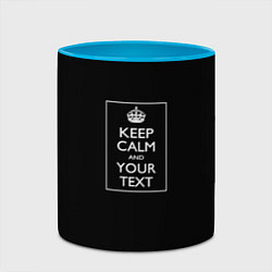 Кружка 3D Keep calm and text, цвет: 3D-белый + небесно-голубой — фото 2