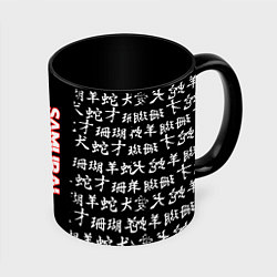 Кружка 3D Samurai japan steel, цвет: 3D-белый + черный