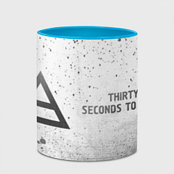 Кружка 3D Thirty Seconds to Mars - white gradient по-горизон, цвет: 3D-белый + небесно-голубой — фото 2