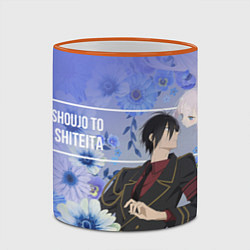 Кружка 3D Миллер и Мимори - Волшебница и злой офицер, цвет: 3D-оранжевый кант — фото 2