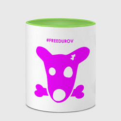 Кружка 3D Собачка дурова и надпись FREEDUROV, цвет: 3D-белый + светло-зеленый — фото 2