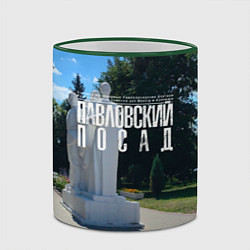 Кружка 3D Город Павловский Посад, цвет: 3D-зеленый кант — фото 2