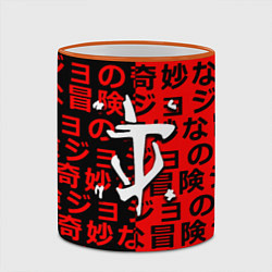 Кружка 3D Doom japan pattern steel, цвет: 3D-оранжевый кант — фото 2