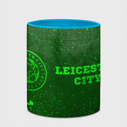 Кружка 3D Leicester City - green gradient по-горизонтали, цвет: 3D-белый + небесно-голубой — фото 2