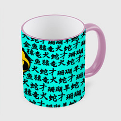 Кружка 3D Resident Evil japan pattern, цвет: 3D-розовый кант