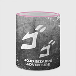 Кружка 3D JoJo Bizarre Adventure - grey gradient, цвет: 3D-розовый кант — фото 2