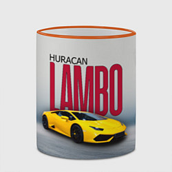 Кружка 3D Итальянский суперкар Lambo Huracan, цвет: 3D-оранжевый кант — фото 2