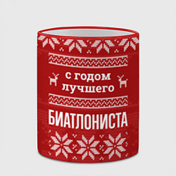 Кружка 3D С годом лучшего биатлониста с оленями, цвет: 3D-красный кант — фото 2
