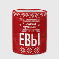 Кружка 3D С годом лучшей Евы с оленями, цвет: 3D-красный кант — фото 2