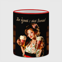 Кружка 3D Все дуреют с этой Японии, цвет: 3D-красный кант — фото 2