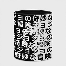 Кружка 3D Семь смертных грехов паттерн, цвет: 3D-белый + черный — фото 2