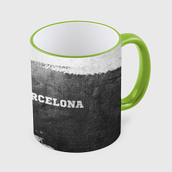 Кружка 3D Barcelona - grey gradient по-горизонтали, цвет: 3D-светло-зеленый кант