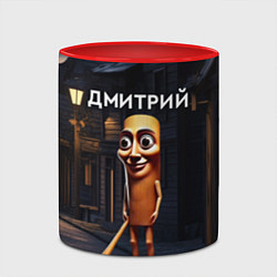 Кружка 3D Дмитрий с битой, цвет: 3D-белый + красный — фото 2