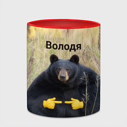 Кружка 3D Володя - мишка, цвет: 3D-белый + красный — фото 2