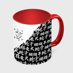 Кружка 3D Doom японские символы, цвет: 3D-белый + красный