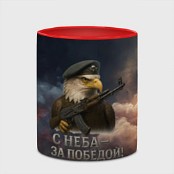 Кружка 3D С неба за победой - орел ВДВ, цвет: 3D-белый + красный — фото 2