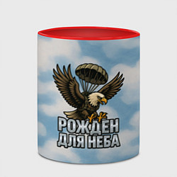Кружка 3D Рожден для неба - орел ВДВ, цвет: 3D-белый + красный — фото 2