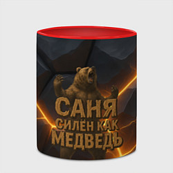 Кружка 3D Саня силен как медведь, цвет: 3D-белый + красный — фото 2