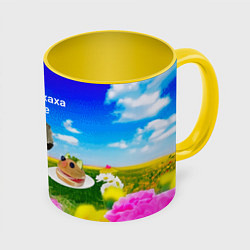 Кружка 3D В мире хаха я хехе, цвет: 3D-белый + желтый