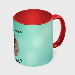 Кружка 3D Ну когда уже новый год, цвет: 3D-белый + красный