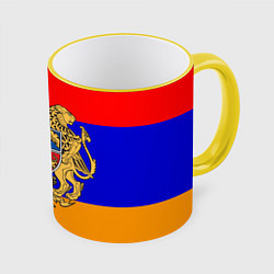 Кружка 3D Герб и флаг Армении, цвет: 3D-желтый кант