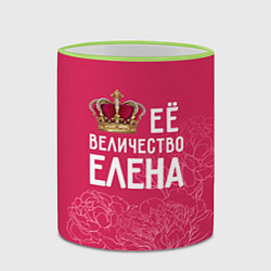 Кружка 3D Её величество Елена, цвет: 3D-светло-зеленый кант — фото 2