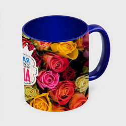 Кружка 3D Маме, цвет: 3D-белый + синий