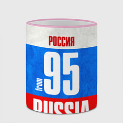 Кружка 3D Russia: from 95, цвет: 3D-розовый кант — фото 2