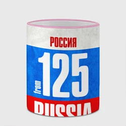 Кружка 3D Russia: from 125, цвет: 3D-розовый кант — фото 2