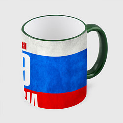 Кружка 3D Russia: from 29, цвет: 3D-зеленый кант