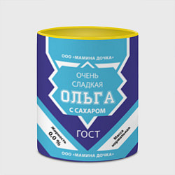 Кружка 3D Сладкая Ольга, цвет: 3D-белый + желтый — фото 2