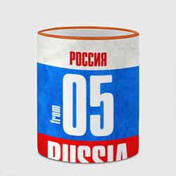 Кружка 3D Russia: from 05, цвет: 3D-оранжевый кант — фото 2