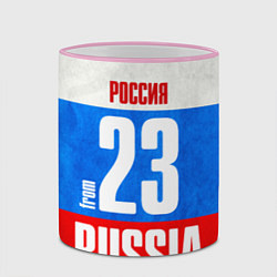 Кружка 3D Russia: from 23, цвет: 3D-розовый кант — фото 2