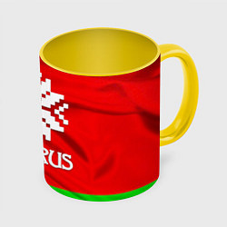 Кружка 3D Belarus, цвет: 3D-белый + желтый