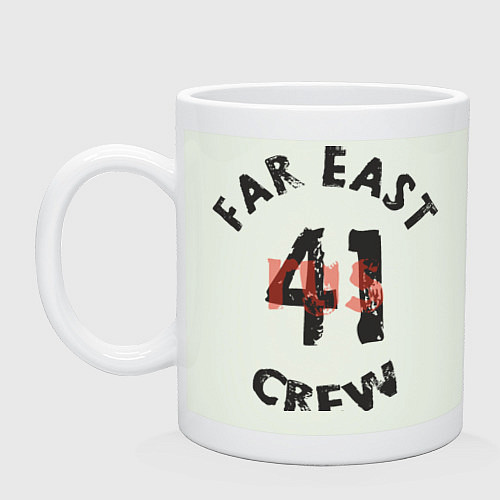 Кружка Far East 41 Crew / Фосфор – фото 1
