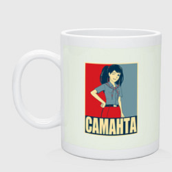 Кружка керамическая Саманта, цвет: фосфор