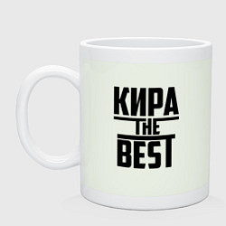 Кружка керамическая Кира the best, цвет: фосфор