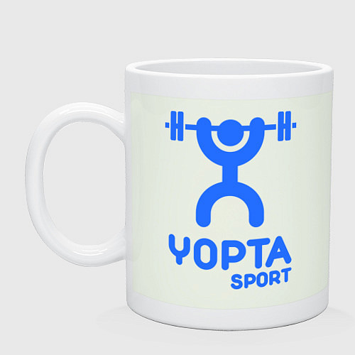 Кружка Yopta Sport / Фосфор – фото 1